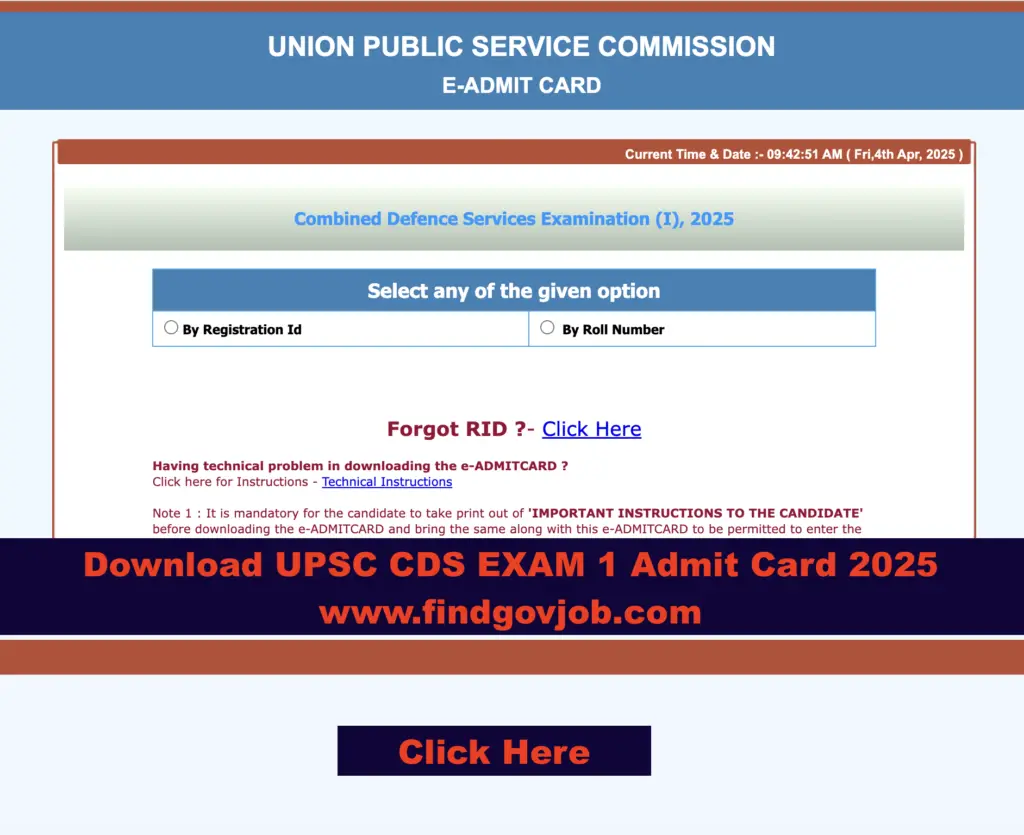 Download UPSC CDS EXAM 1 Admit Card 2025 